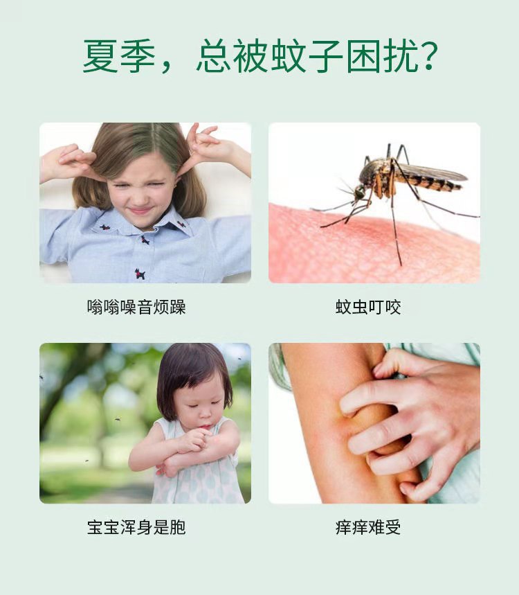 寰淇″浘鐗嘷20210414021933