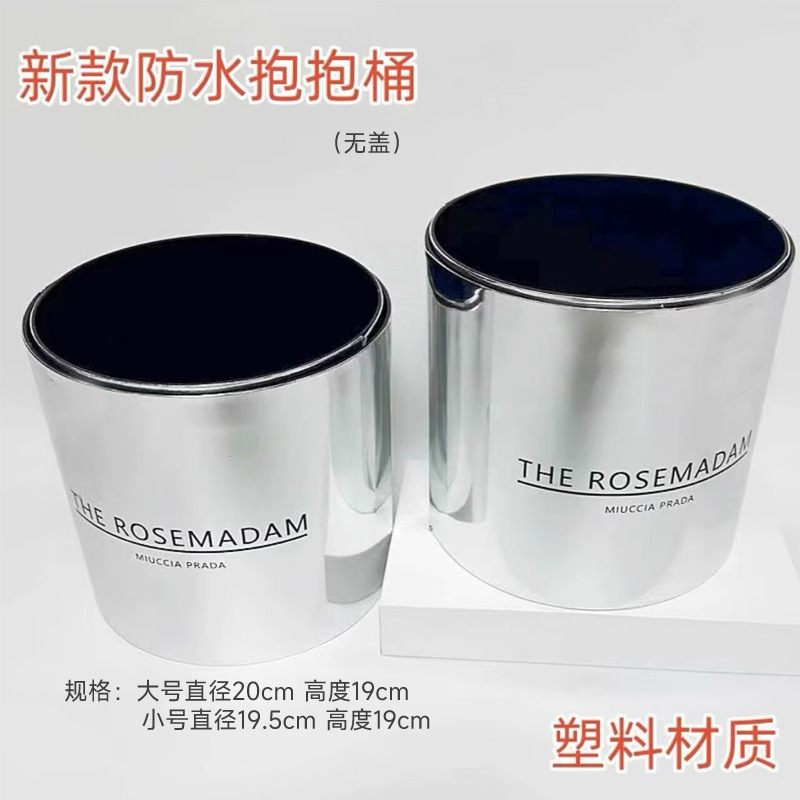 Waterproof Lidless Cover Two Hug Buckets Chinese Valentine's Day Gift DIY Flower Arrangement Bucket Plastic Material Round Gift Box
