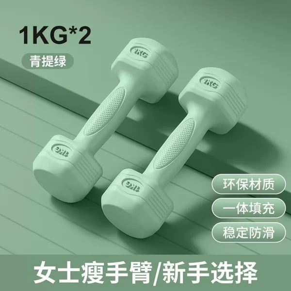 Emerald Green---Send 1 pair of random gloves - 2 catties each (equivalent to 1kg) Color Random---Send 1 pair of random gloves