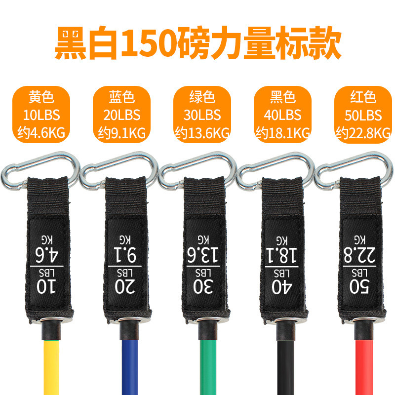 Cinturón elástico ajustable multifuncional para ejercicios musculares largos de dorsal cuerda elástica de entrenamiento de resistencia 11 piezas conjunto