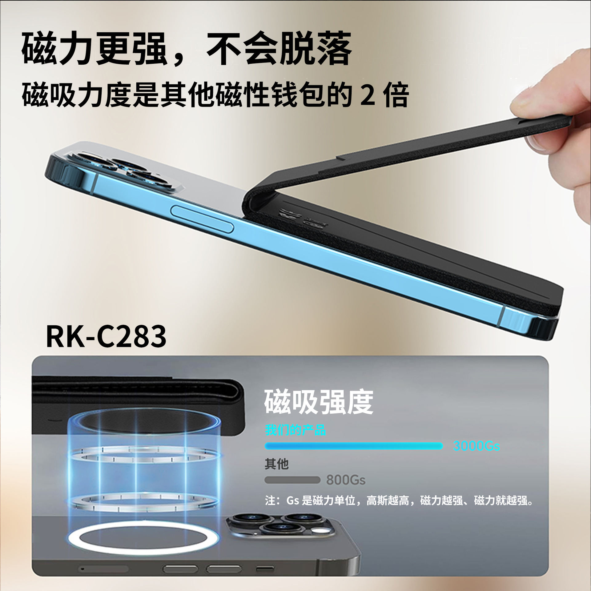 Find My Magnetic Card Pack Dispositivo anti-pérdida Soporte para teléfono móvil Localizador de cuero Magsafe Paquete de tarjeta Soporte portátil