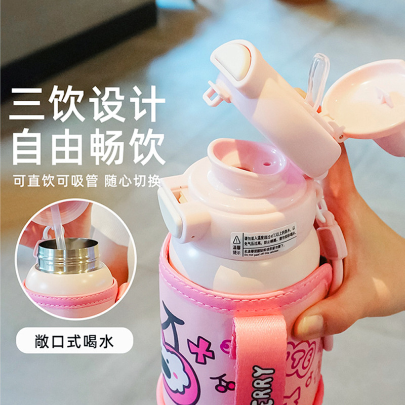 儿童公仔保温杯316不锈钢可爱水壶学生户外防摔便携卡通吸管杯子|undefined