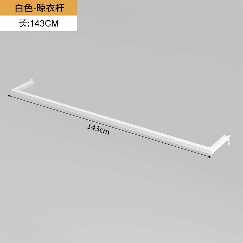 Hoyo de metal placa de agujero accesorio de estante de almacenamiento gancho laminado barra transversal de monitor de computadora soporte de percha de gorra combinación