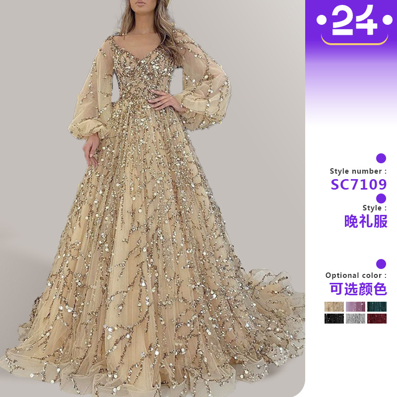 2025 transfronterizo nuevo oro industria pesada con cuentas vestido de noche de lujo Sexy alta sociedad Aura Queen vestido largo SC7109