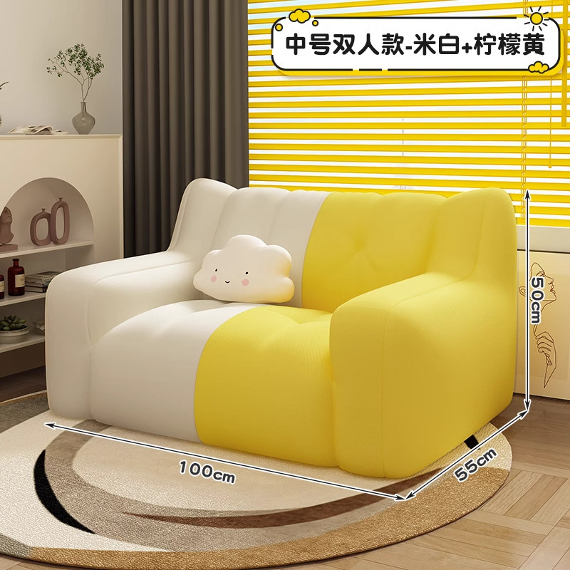 怠け者のソファーの寝室の小さいタイプのシングルの寝室の小さいソファーは横になって部屋を借りることができます。|undefined