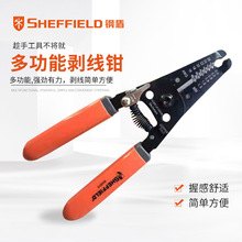 䓶� �๦�܄����Q �քӄ����Q�􉺽��Q �����Q��C���� S035015