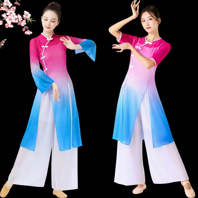 Новый костюм Yangge Dance Dance Костюм для китайского стиля