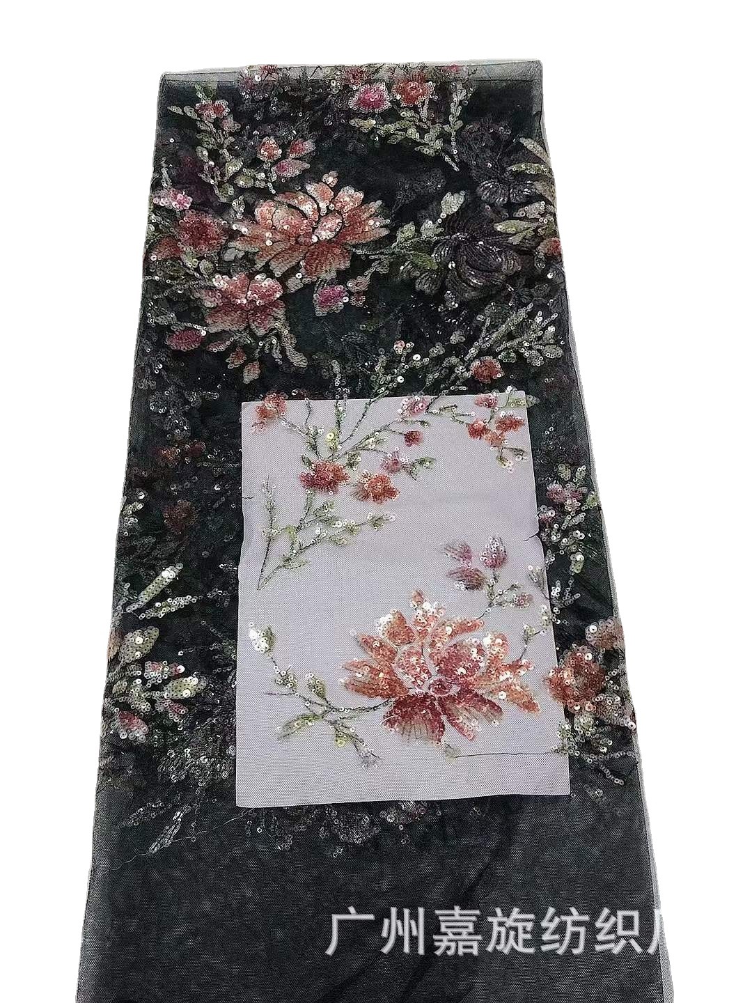 Nueva Impresión de cuentas de tela bordada bordado flor tridimensional tela de encaje ropa de mujer vestido cheongsam paño JX3614