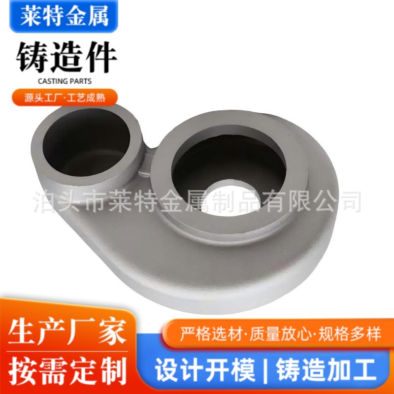 铸铝铝制品铝合金压铸机械件铝铸件模具厂家加工铸铝件精密压铸件