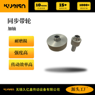 �Ã|��ͬ����݆-���Sͬ����݆�~��݆-�ɰ��D���������SƤ��݆