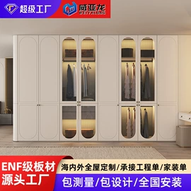 定制衣柜;全屋定制;吊柜