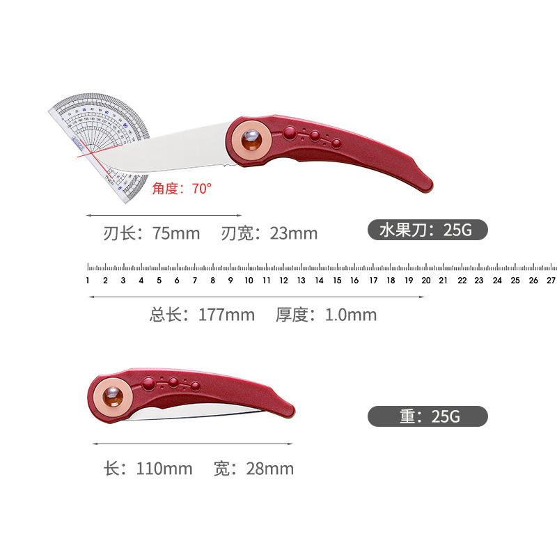 Cuchillo de frutas plegable de acero inoxidable mini cuchillo casero cuchillo de peeling cuchillo de frutas giratorio cuchillo de peeling ligero portátil