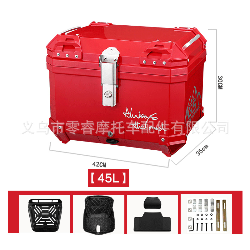 Suitable for Honda Cub Cc110 Tail Box Universal Motorcycle Non-Aluminum Alloy Trunk Modified Reserve Tool Box
