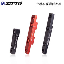 ZTTO��·܇���x�D�Q�� 140/160mm��Ƭƽ�bʽ�����͵��A�����b���