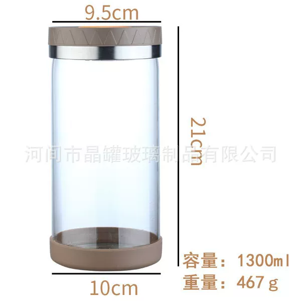 Brown cover 100*200 1300ml
