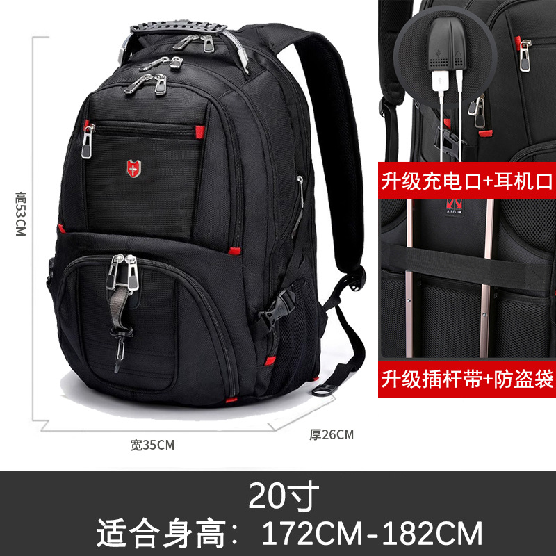 バックパック メンズバッグ 大容量 ビジネス旅行 パソコンバッグ 多用途 中学生用バッグ カジュアル 登山 メンズバックパック