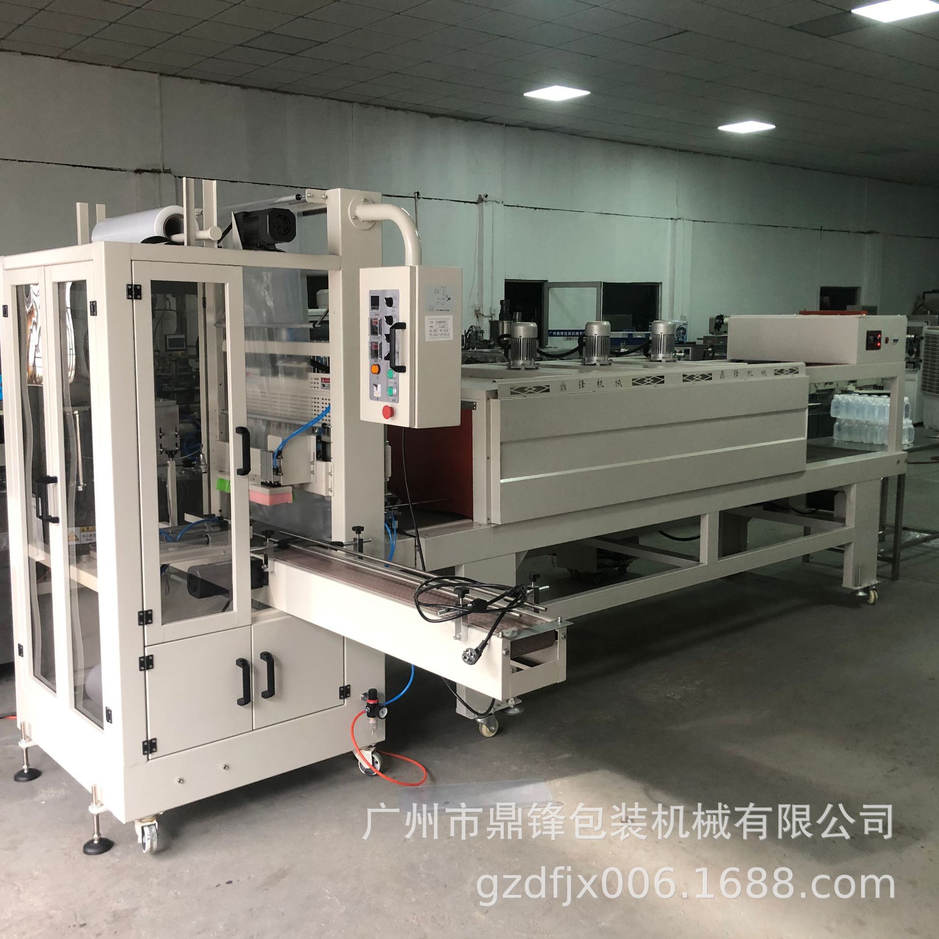 全自动热收缩膜包装机饮料纸箱热塑封膜机泡沫箱PE膜袖口式套膜机