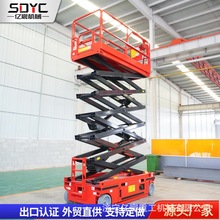 羳ƽ̨߿ISҺe؛늄ƽ̨