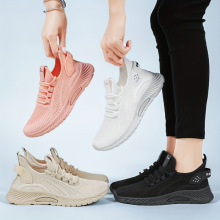 U 33484 Plus size fly knit sneakers �����֯�˶�Ь�羳��