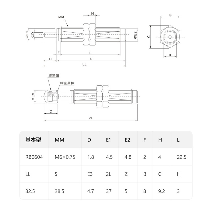 油圧緩衝器油圧ロボット部品ダンパーac/ad/acd/hr/sr/rb/rbc規格がそろっている|undefined