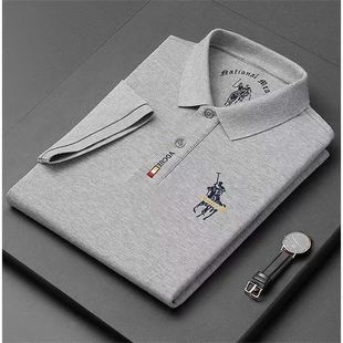 Waffle Export Cross-border Business Casual No-iron Embroider Men's polo Shirt Short-sleeved Top Young and Middle-aged Dad Wear