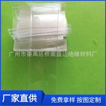 �Դ�m����PC�^��Ƭ �͸ߜ���ȼPP�^��Ƭ���z����Ƭ���PET����Ƭ