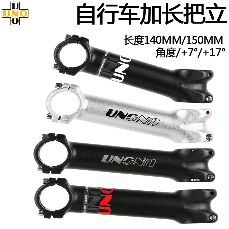 Uno Mountain Bike 7-Degree 17-Degree Extended Stem Off-Road Xc Stem Road Bike Accessories 140Mm/150Mm Uno Mountain Bike 7-Degree 17-Degree Extended Stem Off-Road Xc Stem Road Bike Accessories 140Mm/150Mm