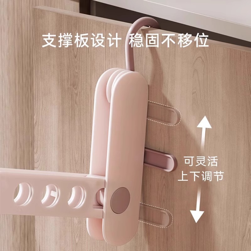 旅行折叠衣架便携式旅游多功能出差晾晒七孔挂衣架酒店晾衣服神器|undefined