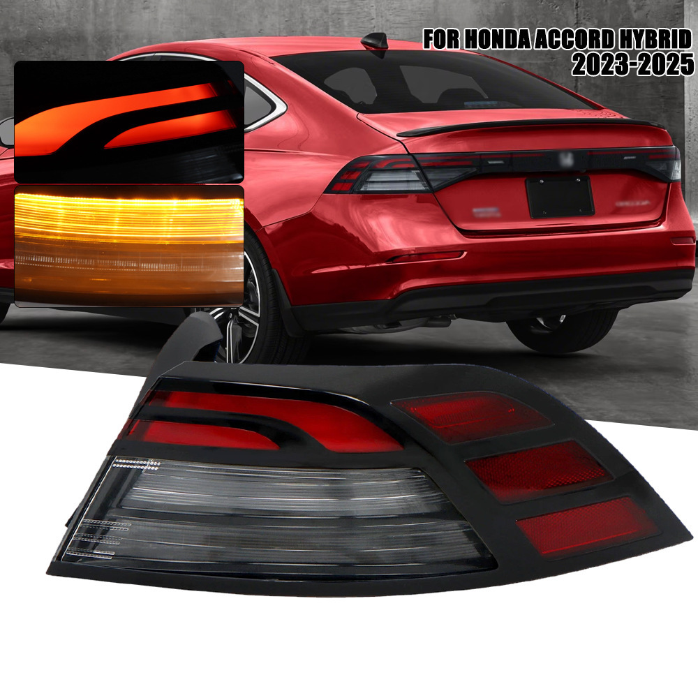 Aplicable para Honda 23 - 25 Accord luz trasera izquierda y derecha luz trasera interna y externa a través de la parte media de la cubierta de la lámpara accesorios de desmontaje