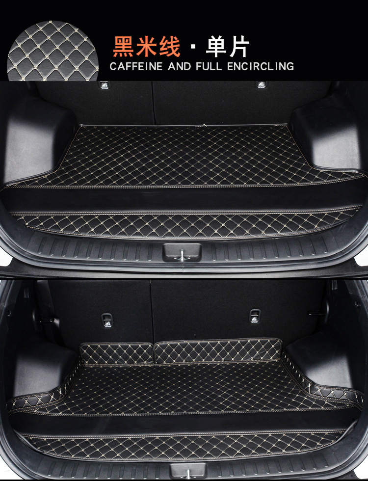 Cross-Border Car Trunk Mats, Amazon Leather Trunk Mats, Many Models Available, Fast Updates, Direct from the Source Factory