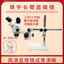 IĿwҕ@΢R·PCBSޙzyҕB@ʾ