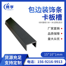 15*10*1mm����ĥɰ��ɫ�X�Ͻ�U�Ͳ� �X�Ͻ𿨲� ��߅�bl�����