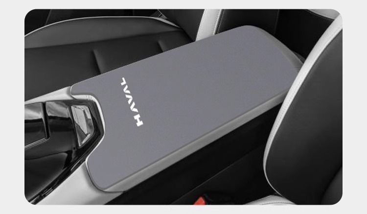 Haval Fourth Generation H6 Central Control Armrest Box Pad Modified Haval Third Generation Middle Armrest Cover Protective Cover Car Special Products