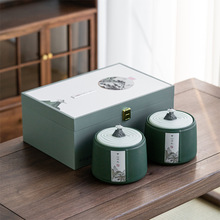 新款高端檔茶葉包裝盒陶瓷罐裝龍井禮盒家用碧螺春紅綠白茶空盒子