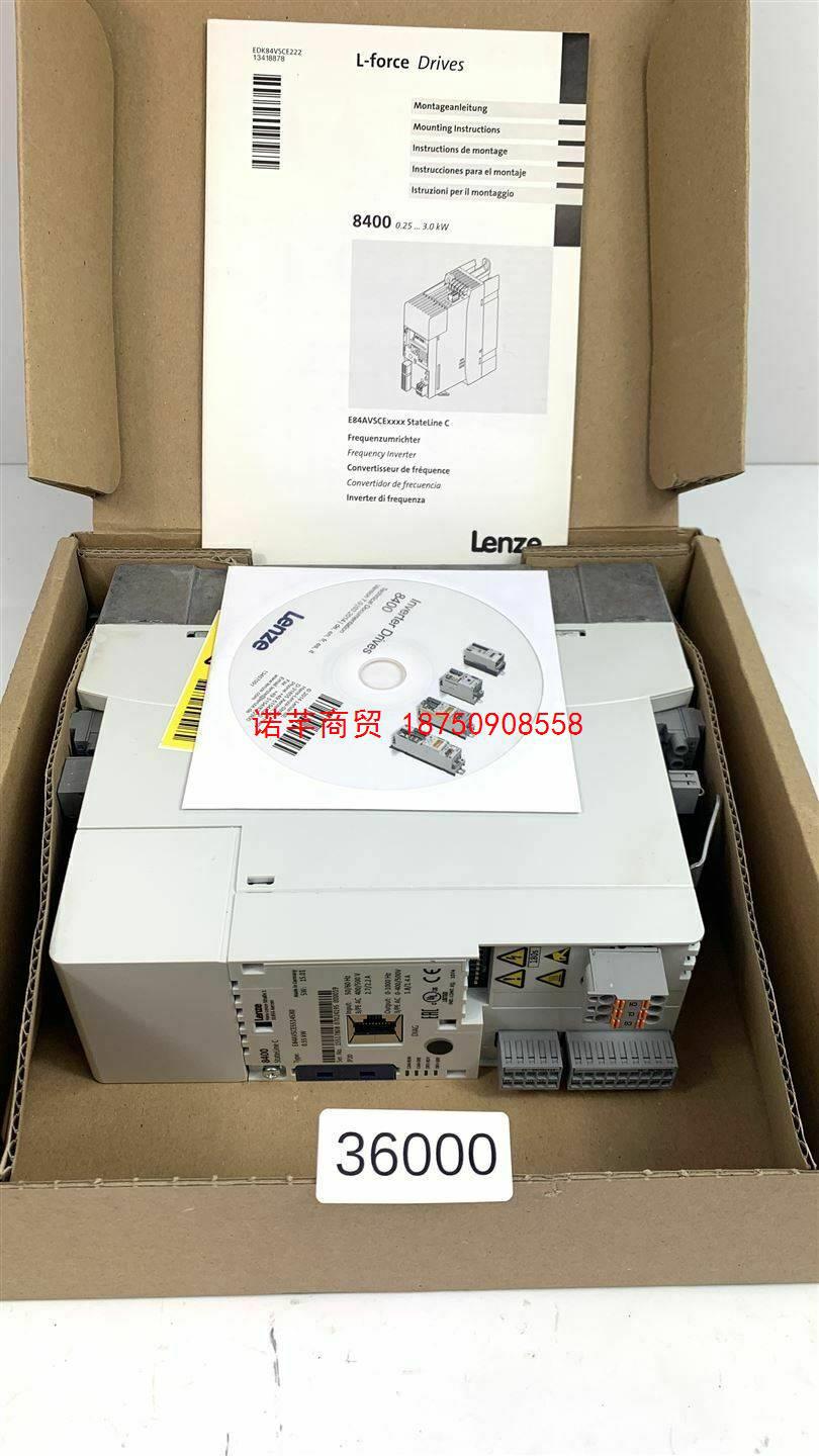 全新原装 德国Lenze变频器 E84AVtCE1134SB0  正品 议价