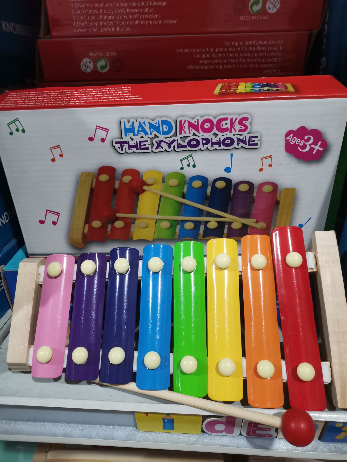 QQ图片20221127103632