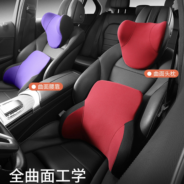 車用ヘッドレスト保護用ヘッドレスト卸売りヘッドレスト車の腰は記憶綿シートで枕を半分に囲んでいます。|undefined