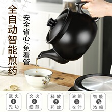 ��ș��ȫ�ԄӉؼ����մ����ș���B����偟�ș�Ҽ����tɰ���ɰ