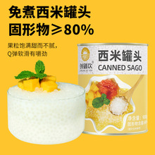 ��������׹��^900g �̲�ꌣ��â��������¶���^ԭ���� ����ʳ