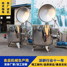 ���Ѹ�������ս����O�� ȫ�Ԅ�늼ӟ��������� ؓ���ǝn�C