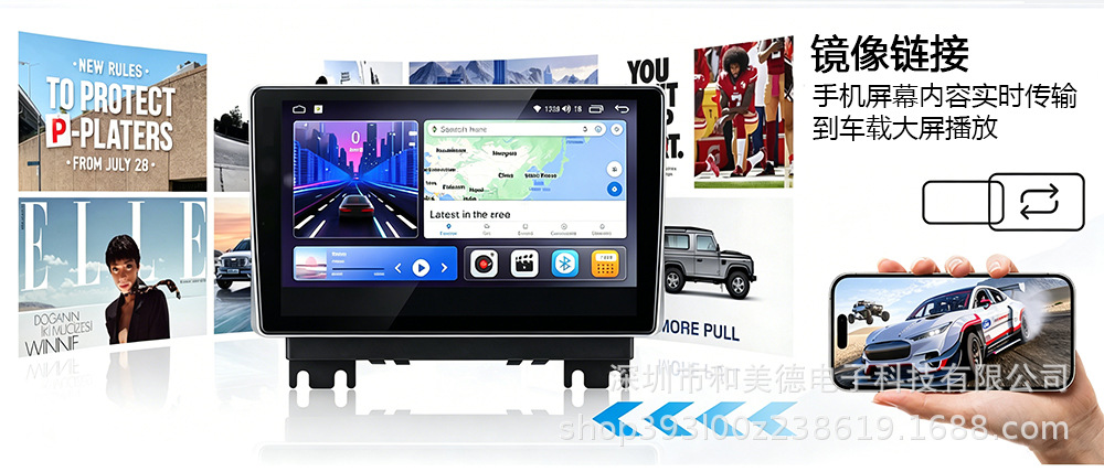 Cross-Border Applicable to 26 Models of Dodge 1200 Car Navigation All-In-One Devices with Wireless Carplay, Smart Audio-Visual, Gps, and Bluetooth