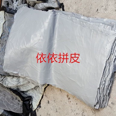 Натуральная кожа меняющая цвет переводная Кожа Кисть кожа различных цветов и размеров Space Gray