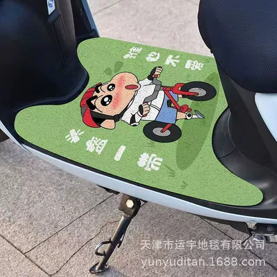 Dirt-Resistant and Easy to Maintain, Wire | Electric vehicle foot mat - foot-brake-xiaoxin-3060cm-cut-into-rectangular-shape