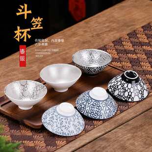 �y����99���y�մɹ����߼����մ����ˆα�����Ʒ������K�Ȳ���