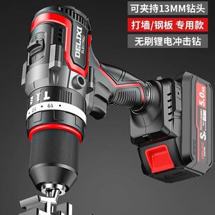 ����������13mm�늛_��荟oˢ���ó���֘��늄Ӵ����ݽz��