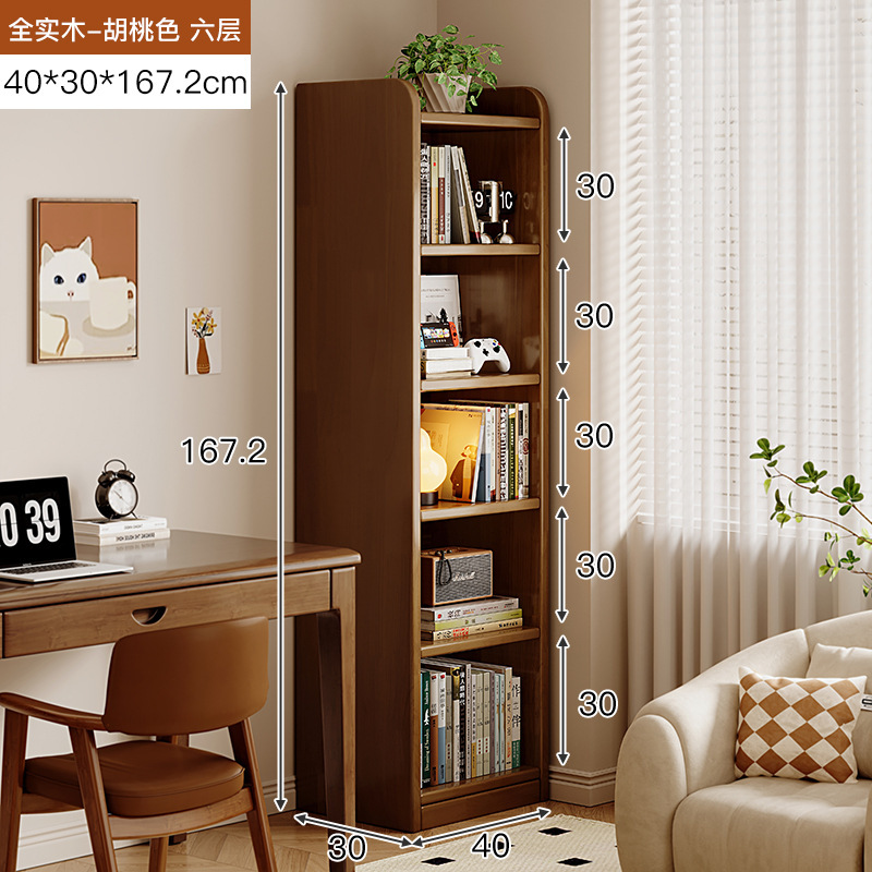 Estante de madera sólida, estante de piso, estante de almacenamiento integrado contra la pared, color de nuez, costura estrecha, armario de almacenamiento, gabinete de biblioteca doméstico