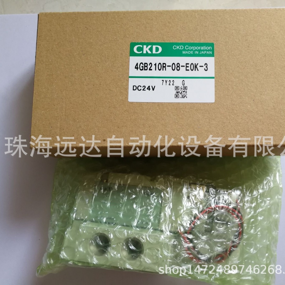 供应CKD电磁阀4KB319-00-LS-DC24V 4KB319-00-LS-DC24V