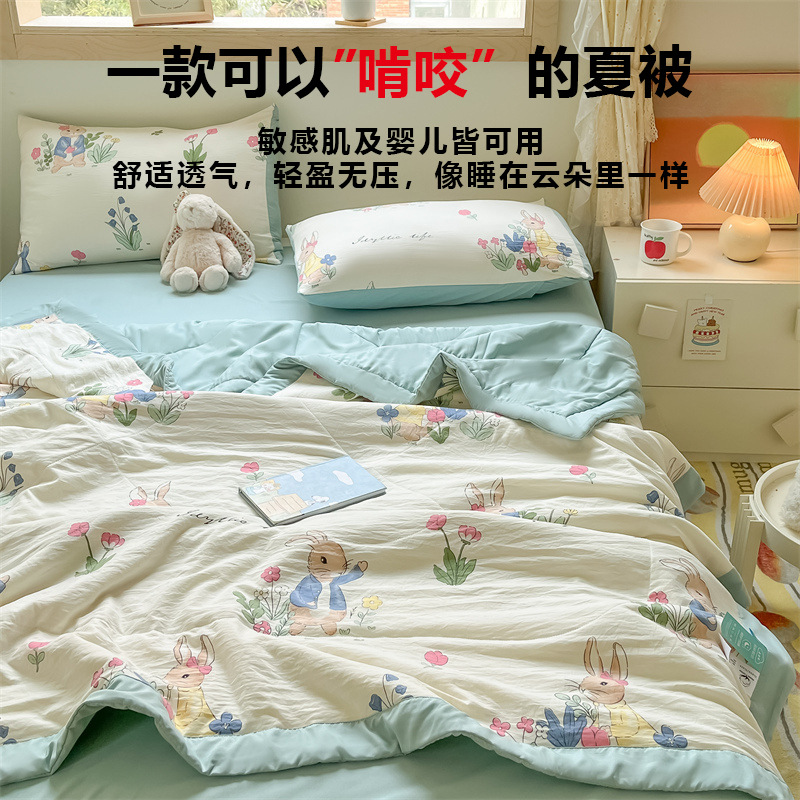 Youyixin Summer Cool Clase A Nube de grado materno e infantil Colcha de verano Colcha de aire acondicionado Doble Xinjiang Algodón al por mayor Lavado a máquina
