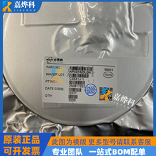 ȫ��ԭ�bJD2302E-Q�zӡA2SHB MOS��SOT-23 N�ϵ�20V��2.8A SI2302