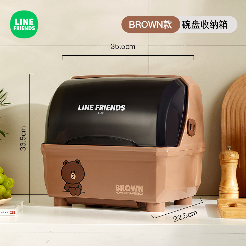 Brown Bear キッチン食器収納ボックス 食器と箸の水切り収納ラック 密閉防塵食器収納ボックス|undefined